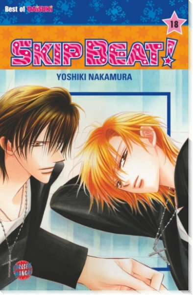 Skip Beat 18