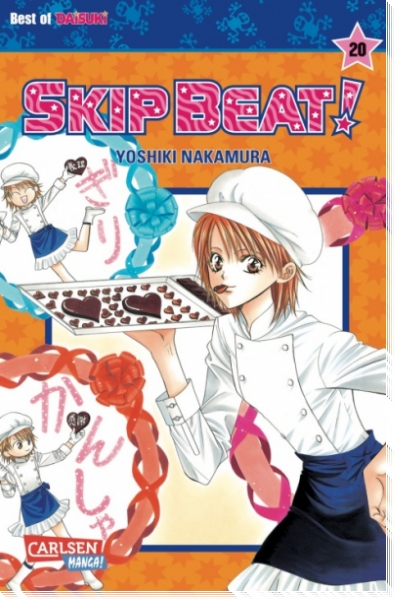 Skip Beat 20