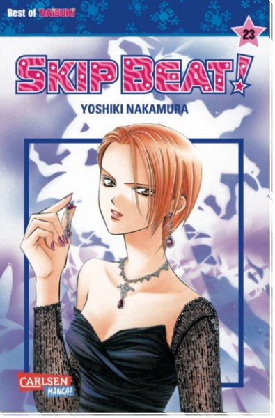 Skip Beat 23