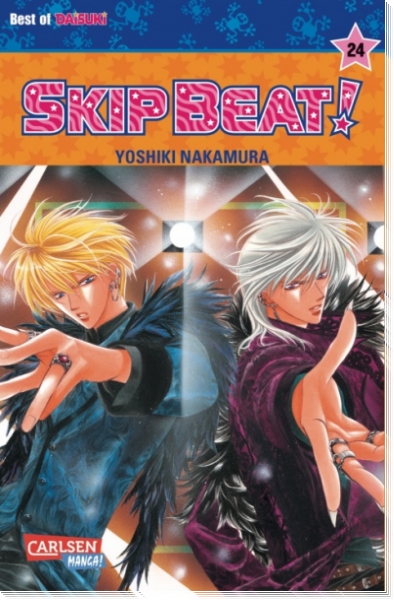 Skip Beat 24