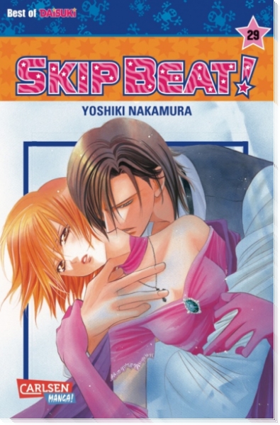 Skip Beat 29