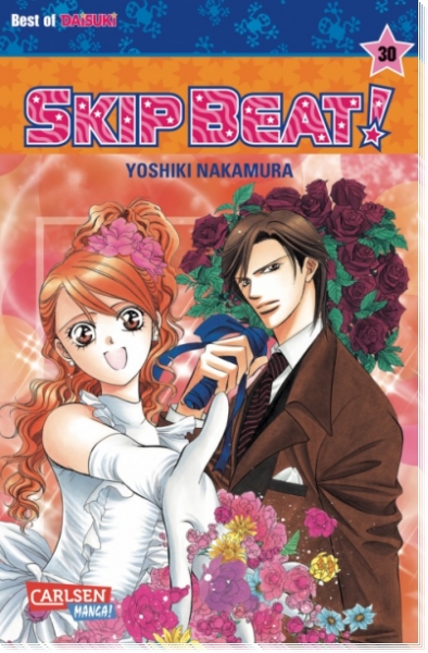 Skip Beat 30