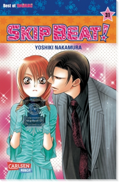 Skip Beat 31