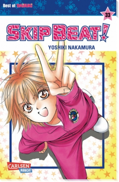 Skip Beat 33