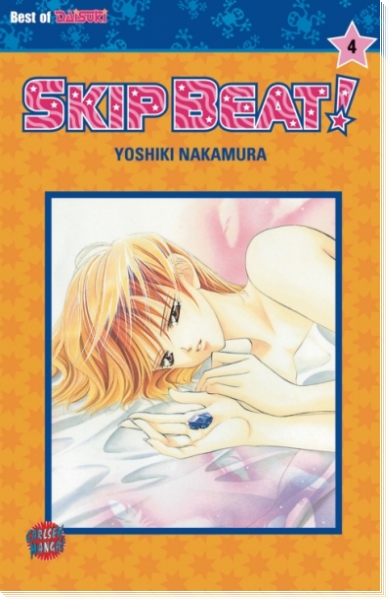 Skip Beat 4