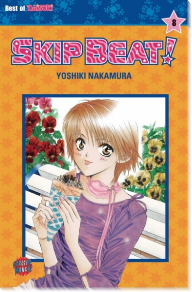 Skip Beat 8
