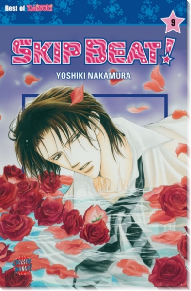 Skip Beat 9