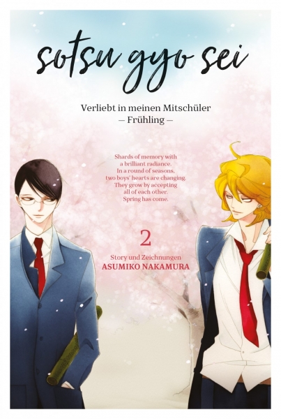Sotsugyosei - Verliebt in meinen Mitschüler 2