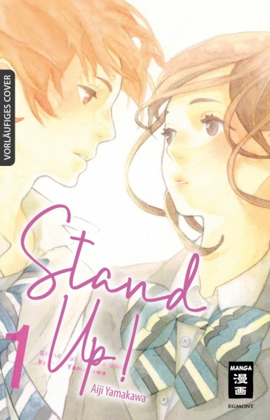 Stand Up! 1