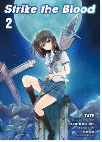 Strike the Blood 2