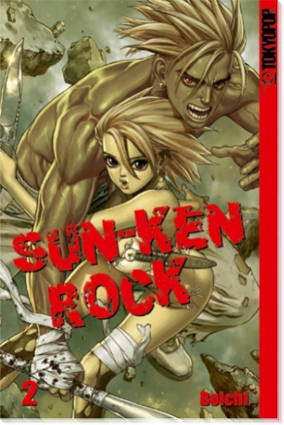 Sun-Ken Rock 2