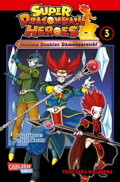 Super Dragon Ball Heroes 3 - Mission: Dunkles Dämonenreich!