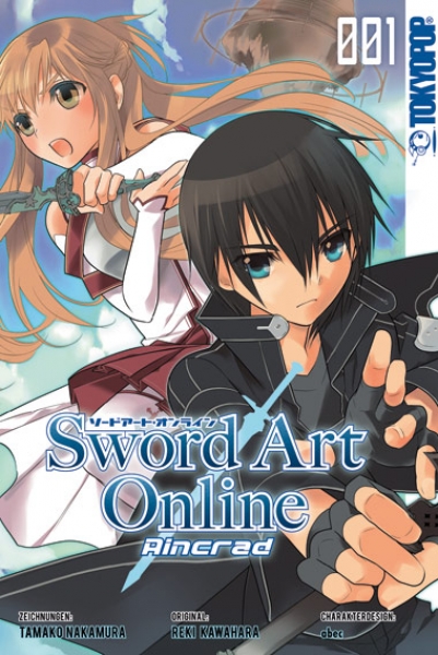 Sword Art Online – Fairy Dance 1