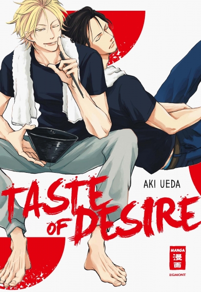 Taste of Desire