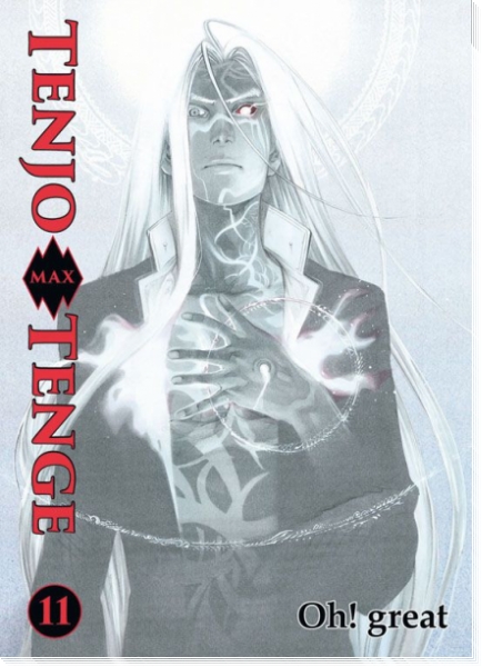 Tenjo Tenge Max 10