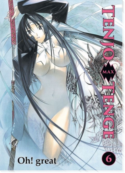 Tenjo Tenge Max 6