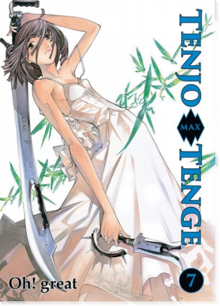 Tenjo Tenge Max 7