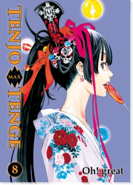 Tenjo Tenge Max 8