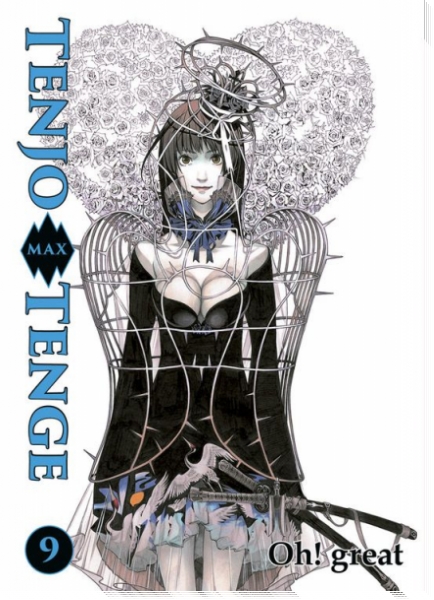 Tenjo Tenge Max 9