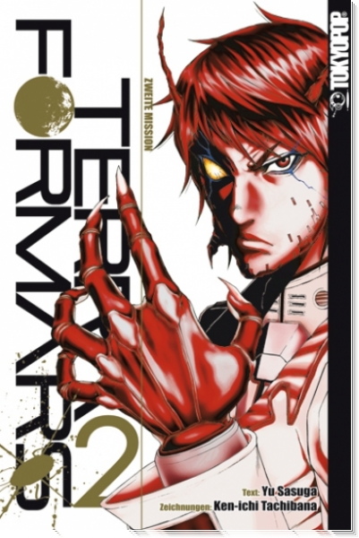 Terra Formars 2