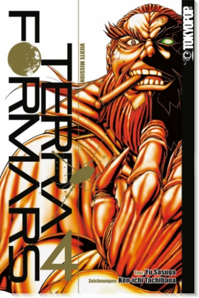Terra Formars 4