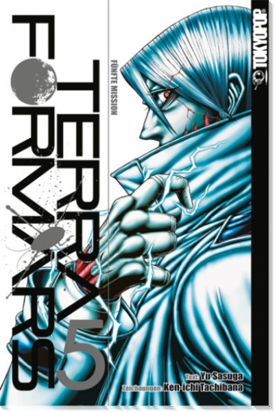 Terra Formars 5