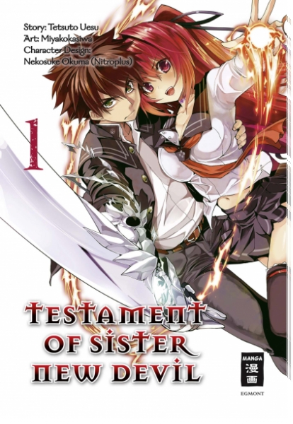 Testament of Sister new Devil 1