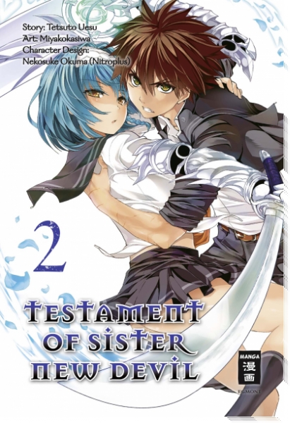 Testament of Sister new Devil 2
