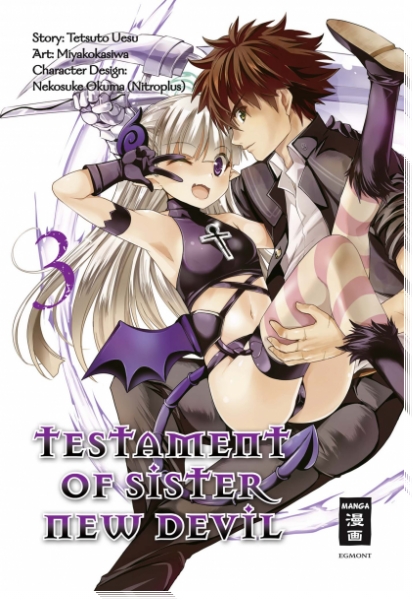 Testament of Sister new Devil 3