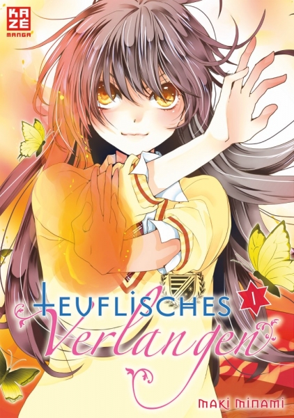 Teuflisches Verlangen 1