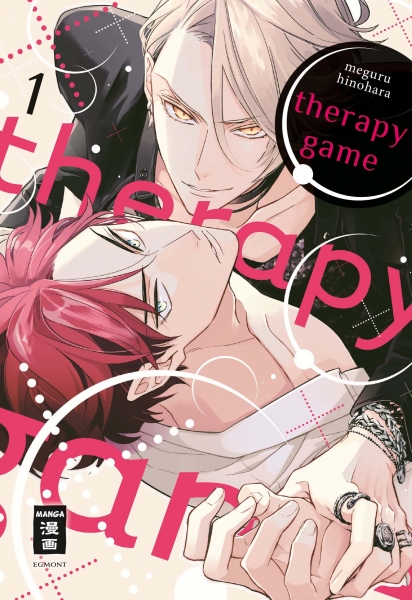 Therapy Game 1
