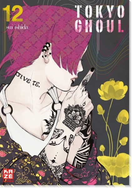 Tokyo Ghoul 12