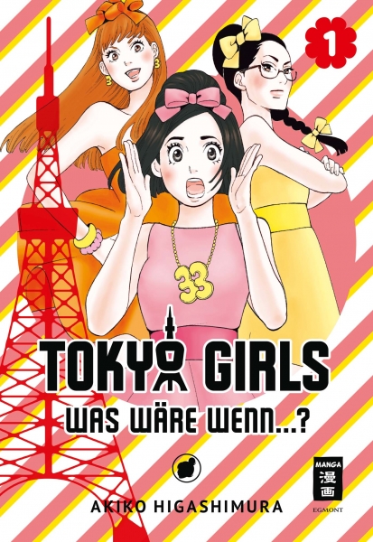 Tokyo Girls 1 - Was wäre wenn...?