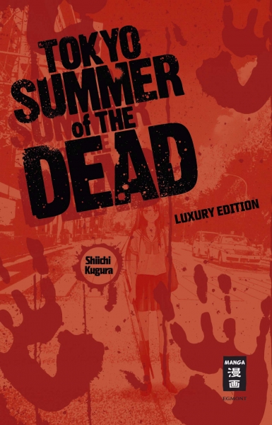 Tokyo Summer of the Dead – Luxury Edition