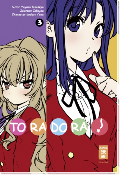 Toradora! 3