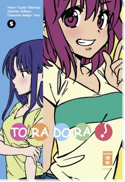 Toradora! 5