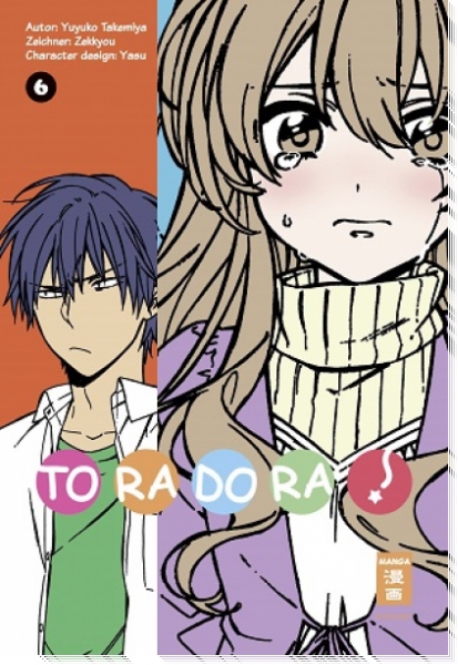 Toradora! 6
