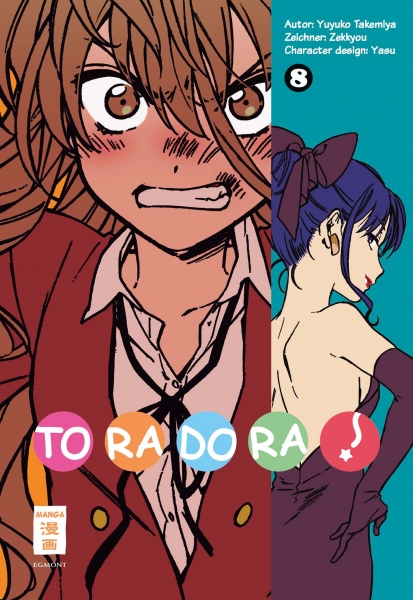 Toradora! 8