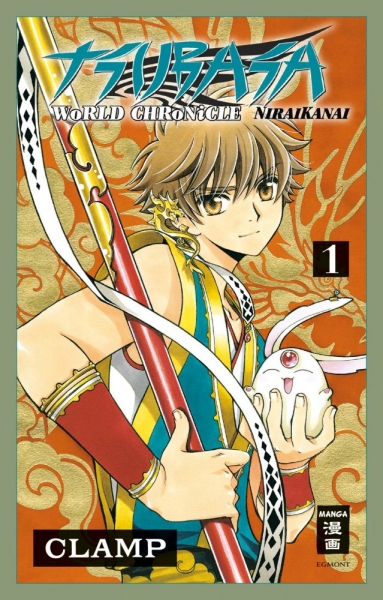 Tsubasa World Chronicle – Niraikanai 1