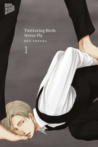 Twittering Birds Never Fly 1