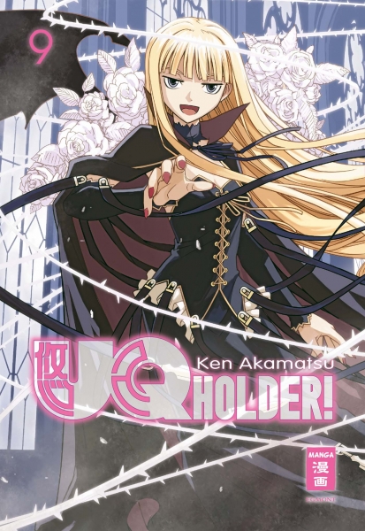 UQ Holder! 9