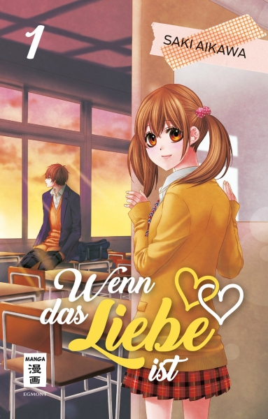 Wenn das Liebe ist 1
