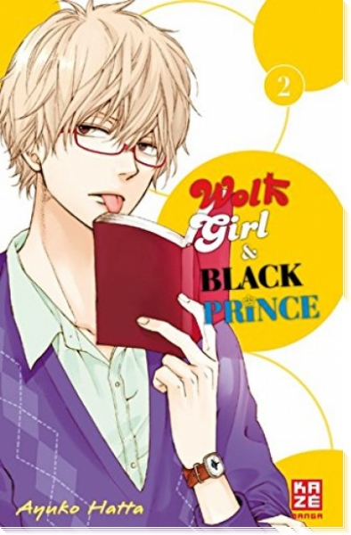 Wolf Girl & Black Prince 2