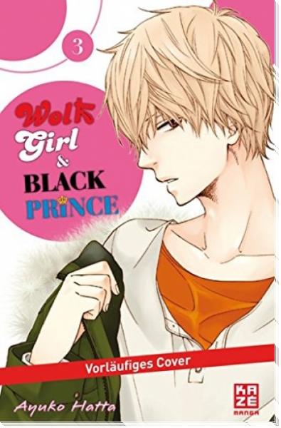 Wolf Girl & Black Prince 3