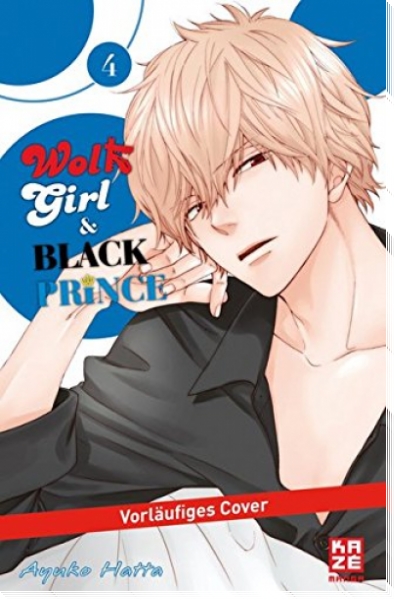 Wolf Girl & Black Prince 4