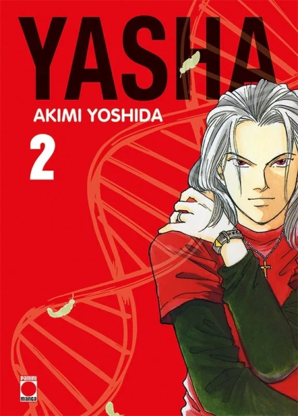 Yasha 2