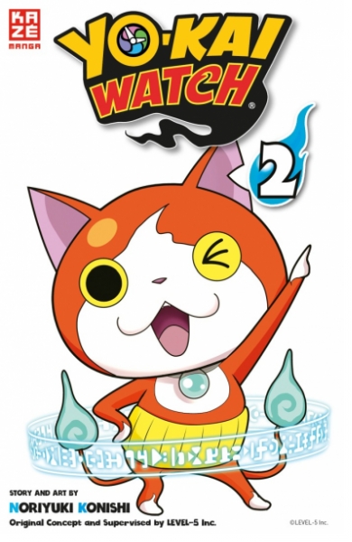 Yo-kai Watch 2