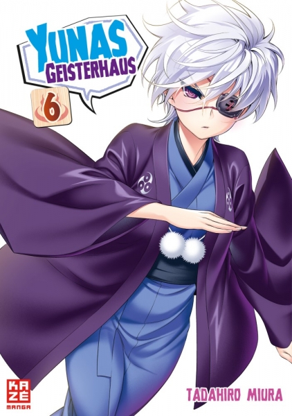 Yunas Geisterhaus 6