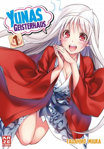 Yunas Geisterhaus 1