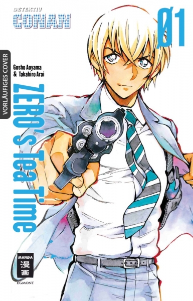 Zero’s Teatime 1